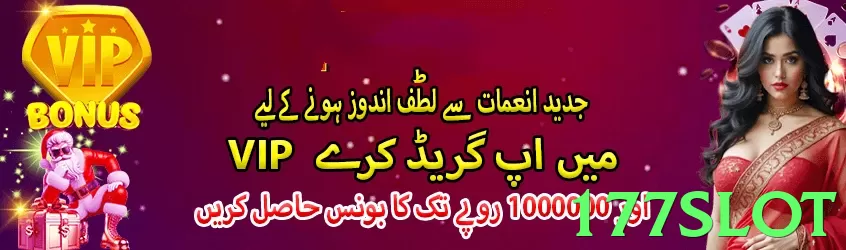 177Slot Pakistan - 3