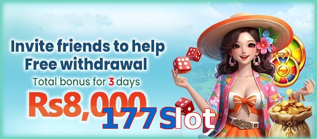 177Slot